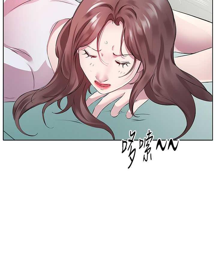 4P - 今天吃饱了吗？