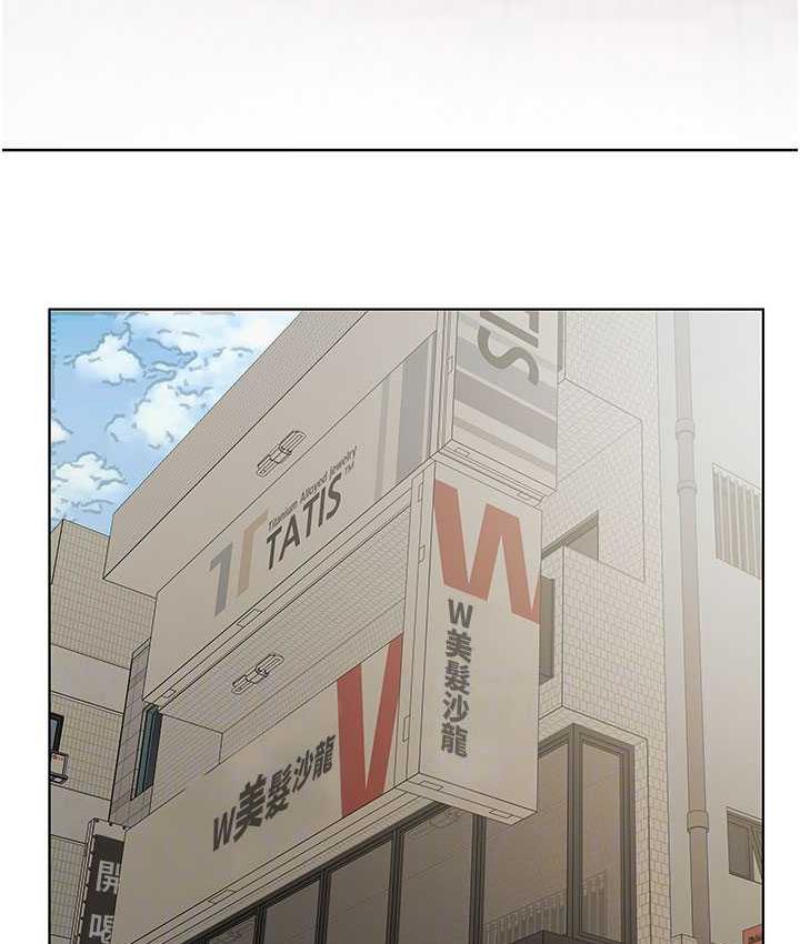 46P - 今天吃饱了吗？