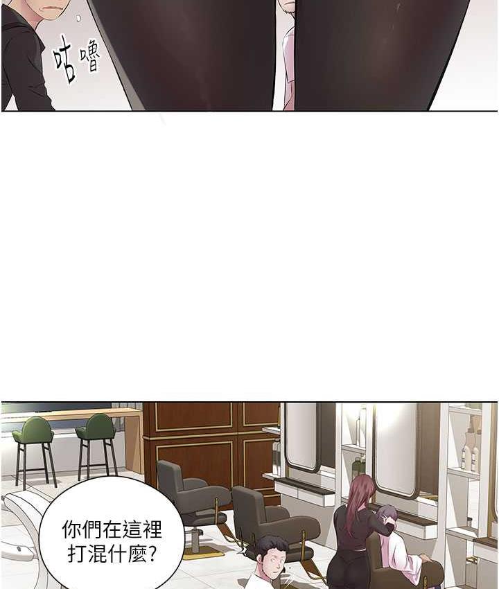 51P - 今天吃饱了吗？