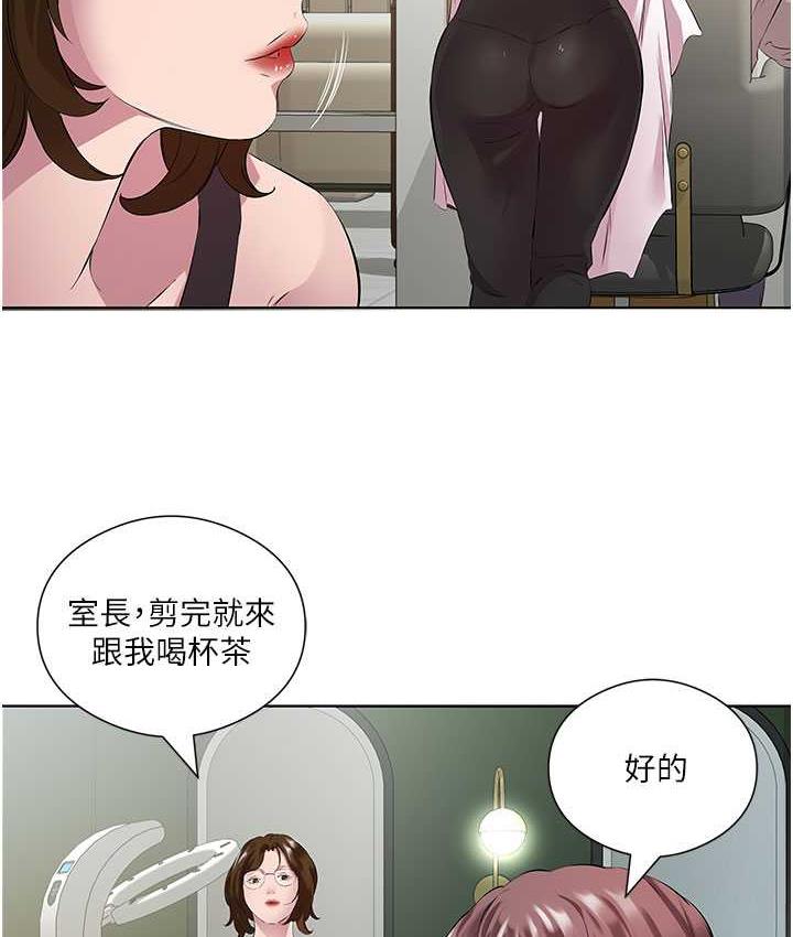 55P - 今天吃饱了吗？
