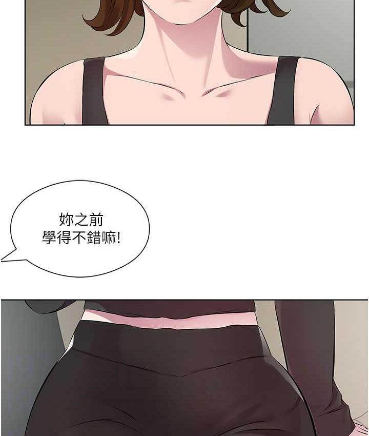 62P - 今天吃饱了吗？