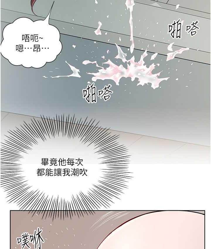 7P - 今天吃饱了吗？