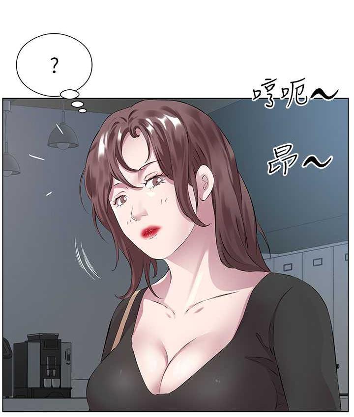 83P - 今天吃饱了吗？