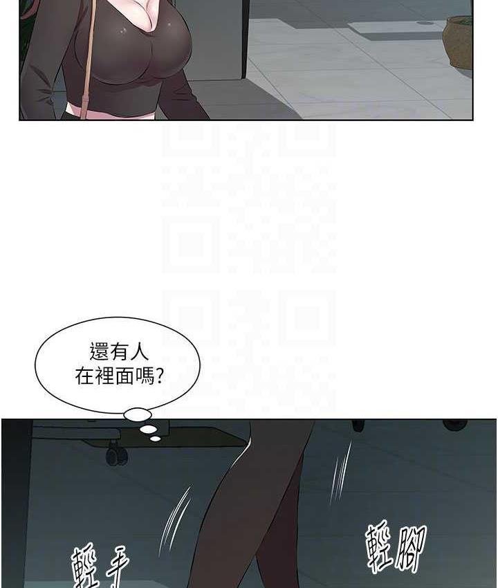 85P - 今天吃饱了吗？