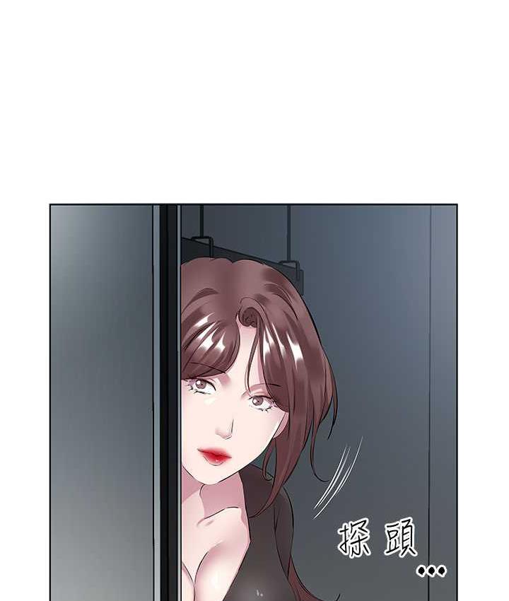 87P - 今天吃饱了吗？