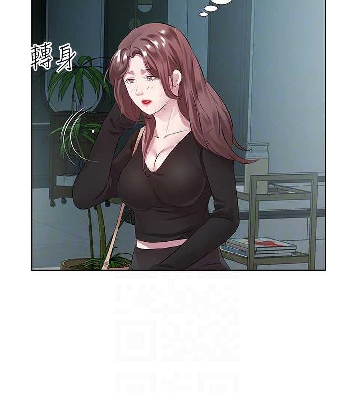 16P - 今天吃饱了吗？