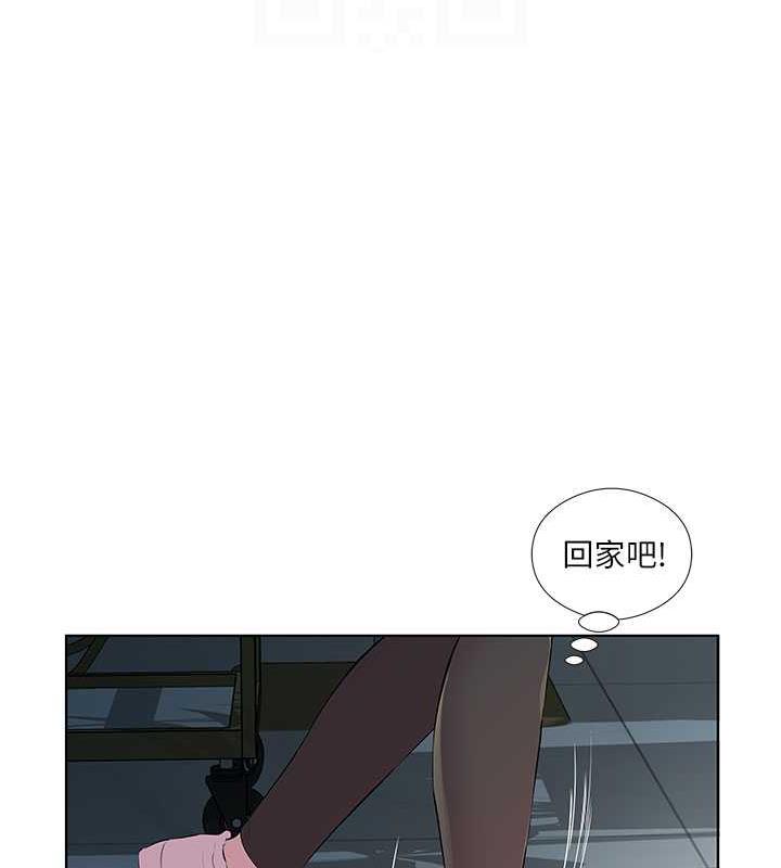 17P - 今天吃饱了吗？