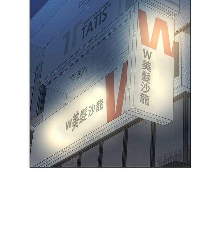 25P - 今天吃饱了吗？