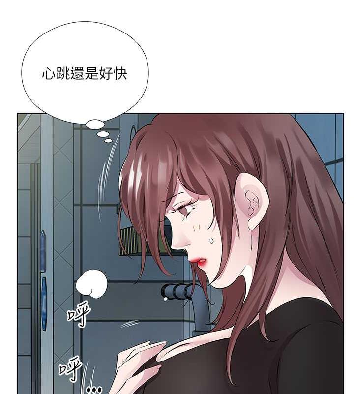 30P - 今天吃饱了吗？