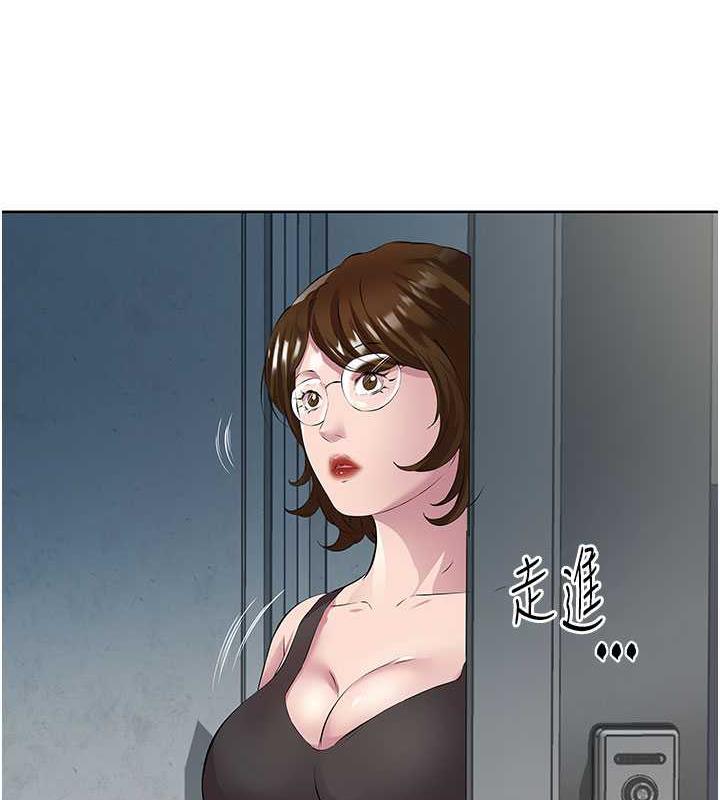 39P - 今天吃饱了吗？