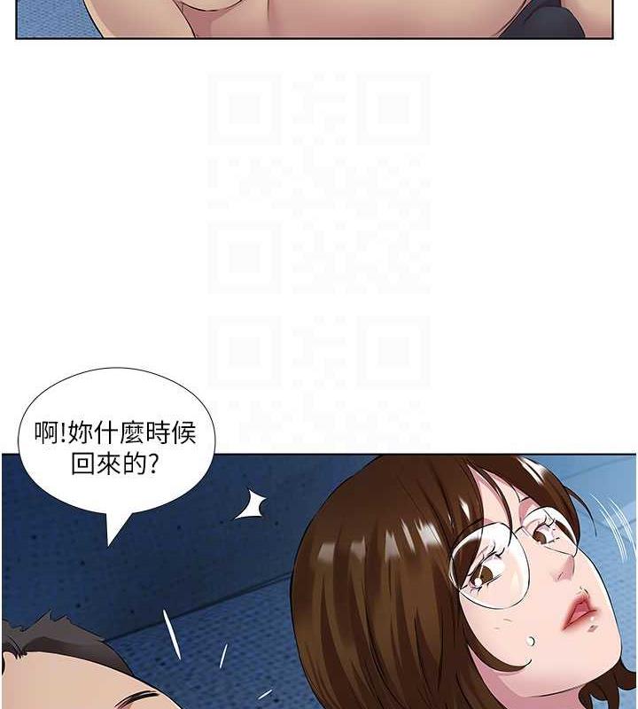 59P - 今天吃饱了吗？