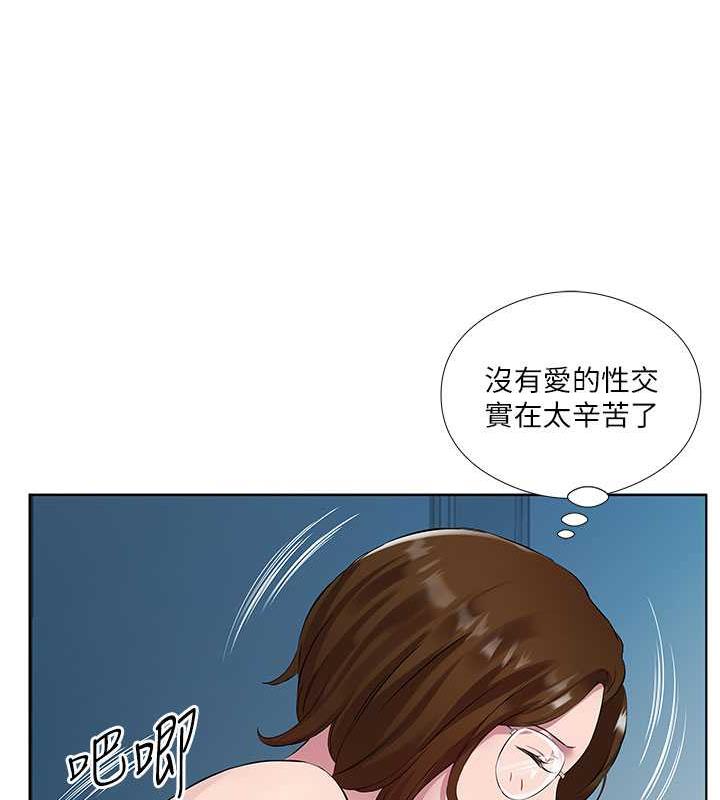 78P - 今天吃饱了吗？
