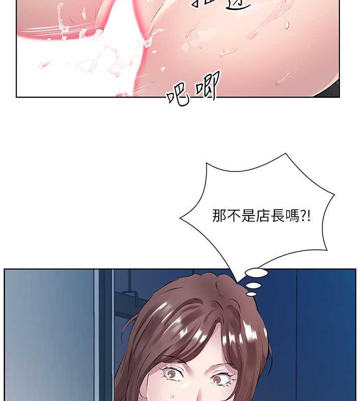 7P - 今天吃饱了吗？