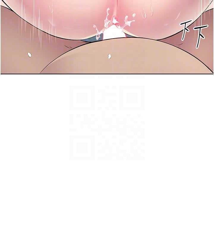 83P - 今天吃饱了吗？