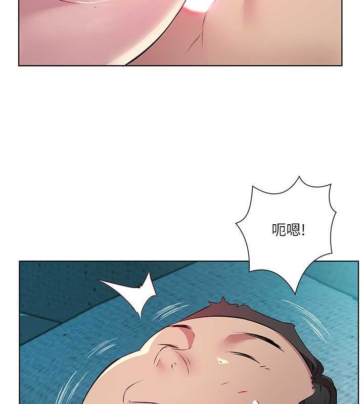 86P - 今天吃饱了吗？