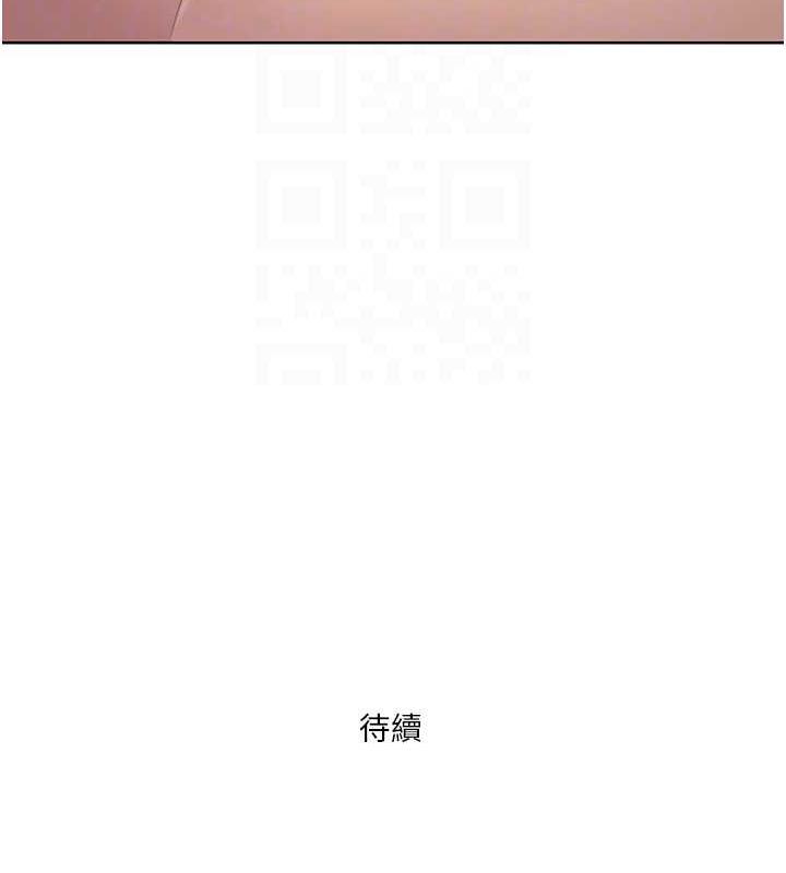 89P - 今天吃饱了吗？