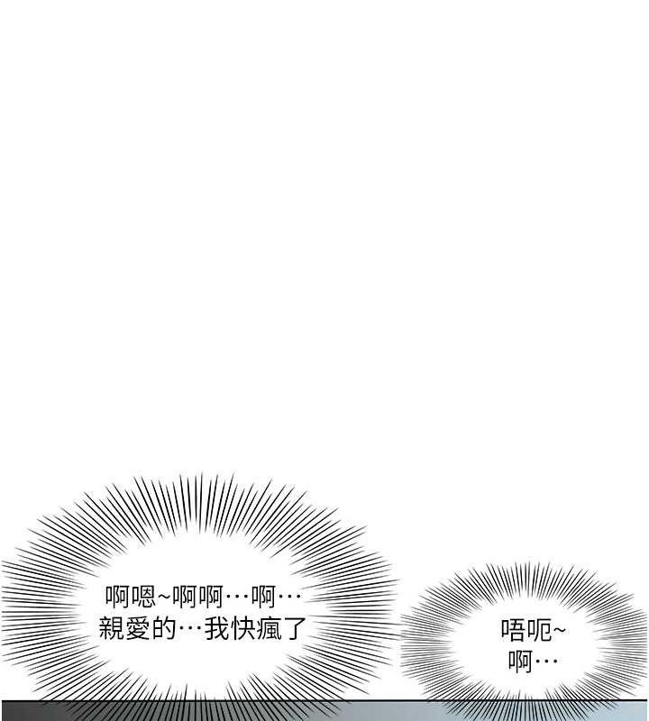 11P - 今天吃饱了吗？