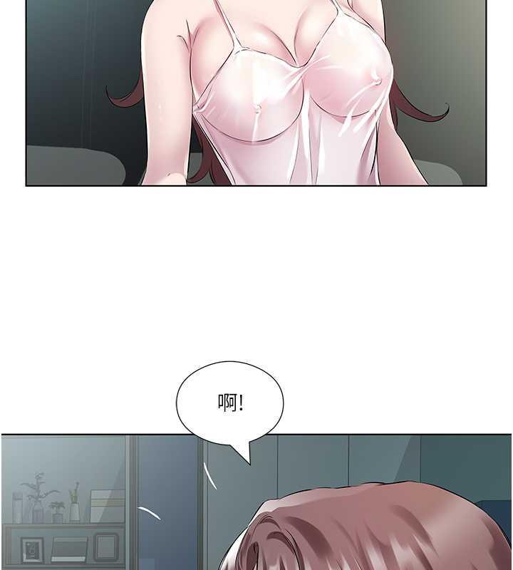 18P - 今天吃饱了吗？