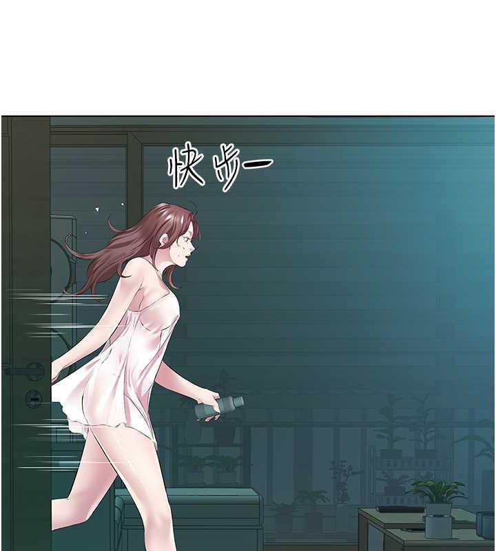 21P - 今天吃饱了吗？