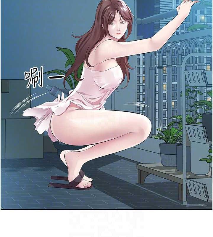 27P - 今天吃饱了吗？