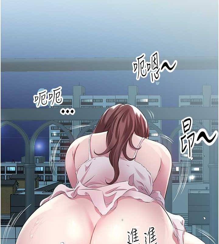 32P - 今天吃饱了吗？