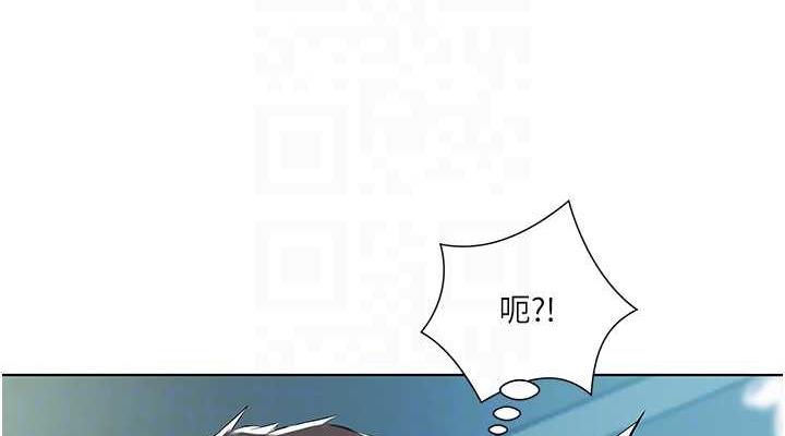 38P - 今天吃饱了吗？