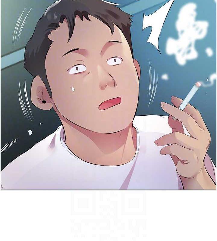 39P - 今天吃饱了吗？