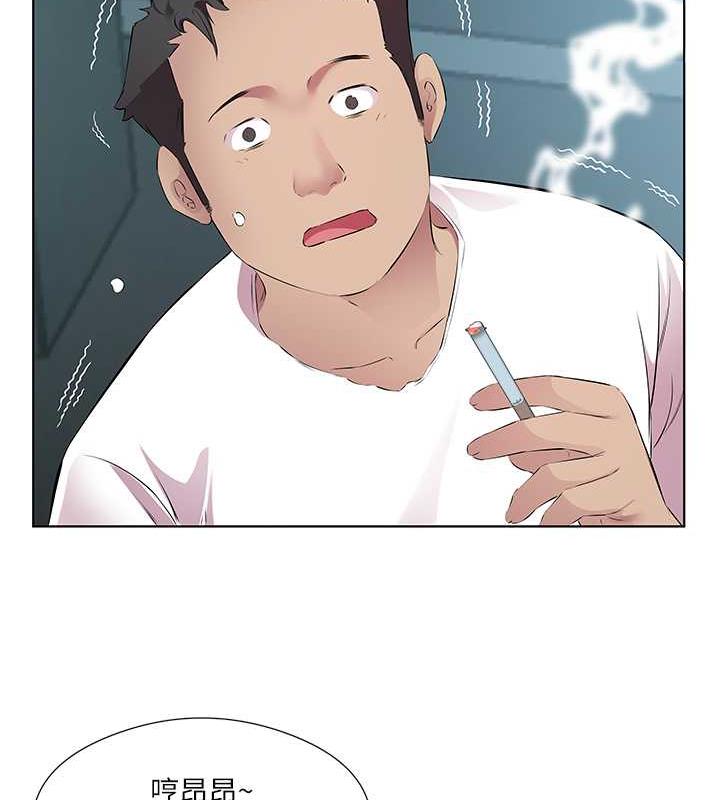 42P - 今天吃饱了吗？