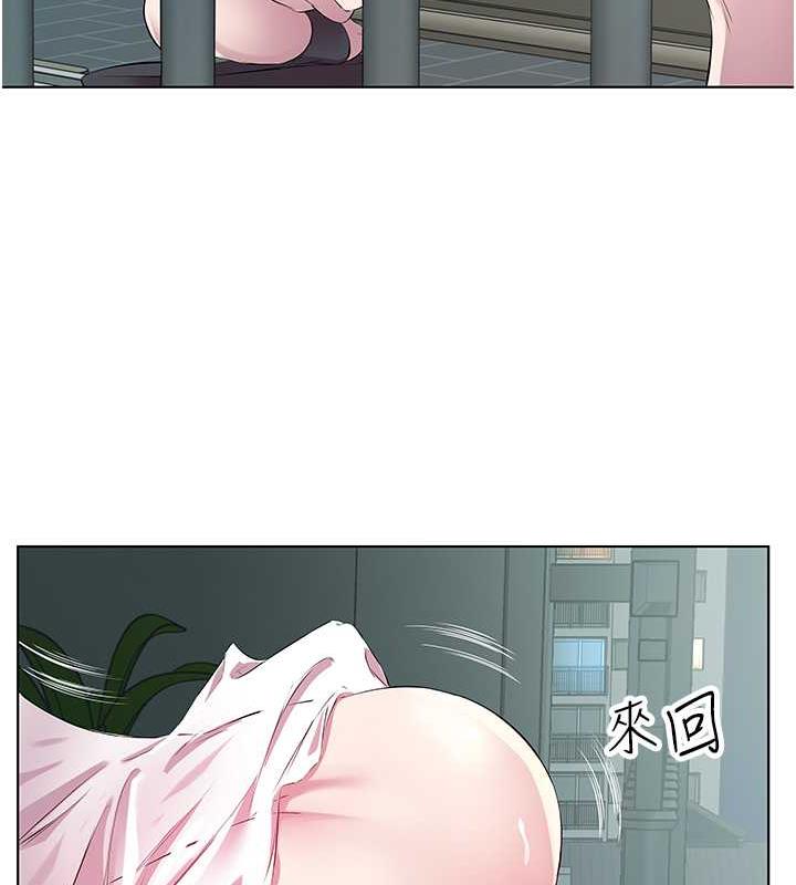 47P - 今天吃饱了吗？