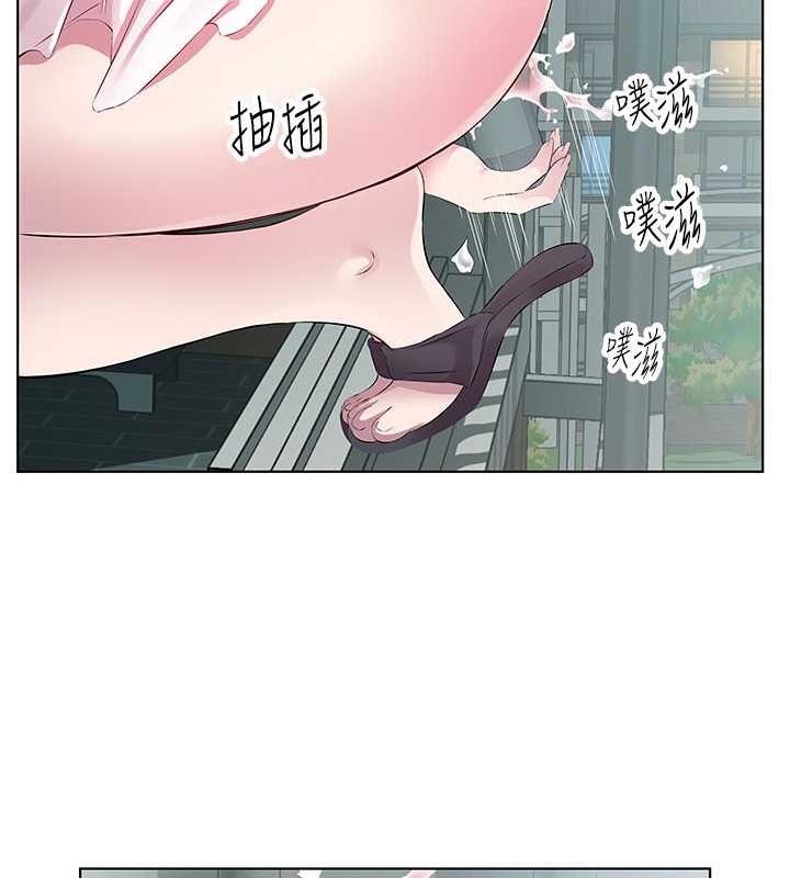 48P - 今天吃饱了吗？