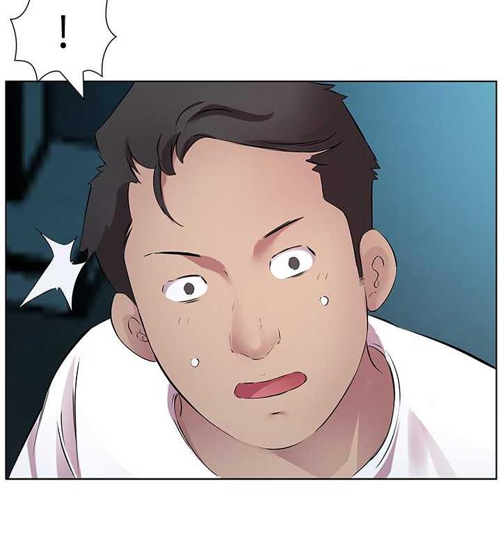 53P - 今天吃饱了吗？