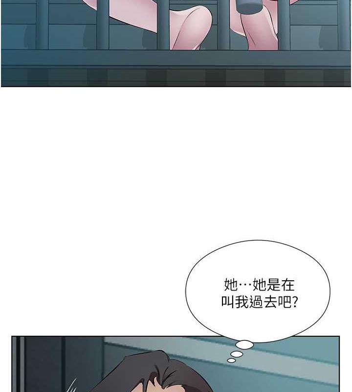 55P - 今天吃饱了吗？