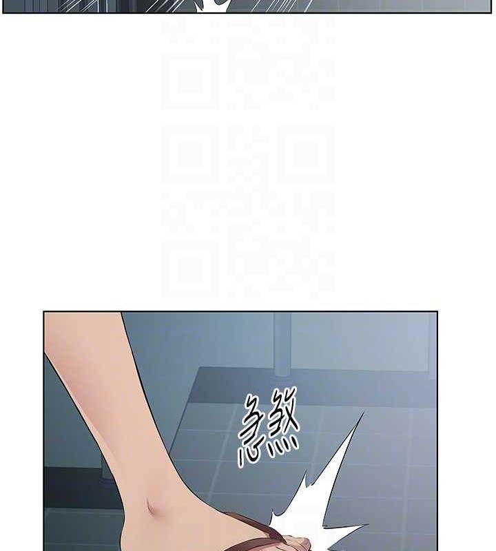 61P - 今天吃饱了吗？