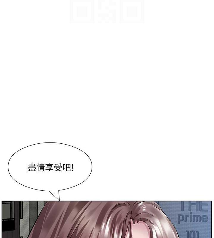 74P - 今天吃饱了吗？
