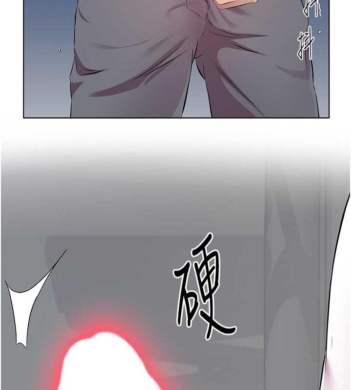 77P - 今天吃饱了吗？