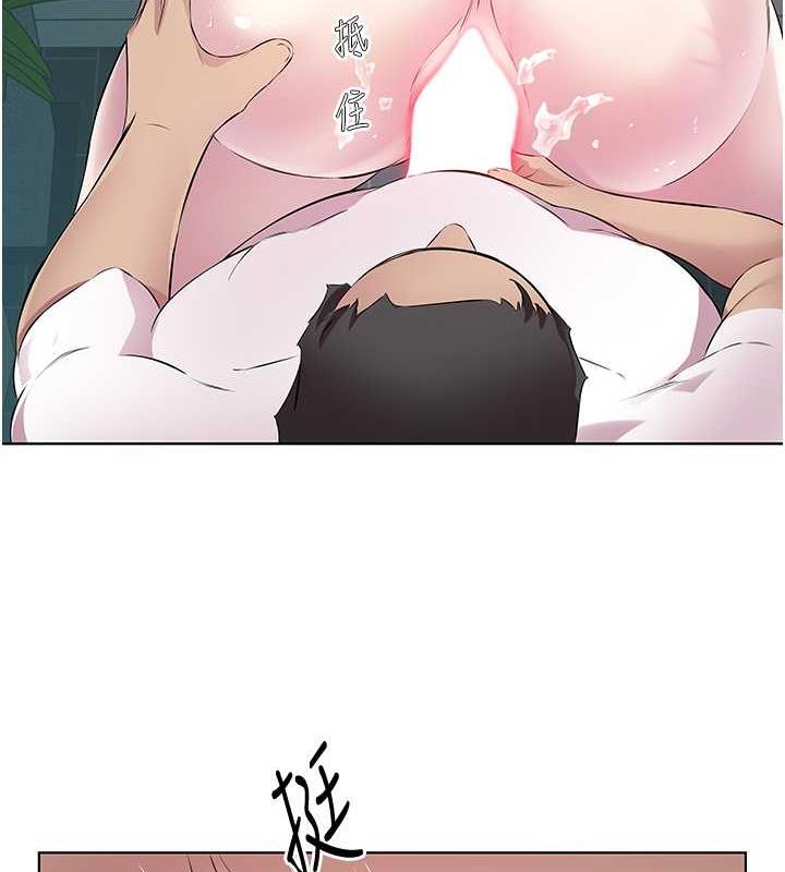83P - 今天吃饱了吗？