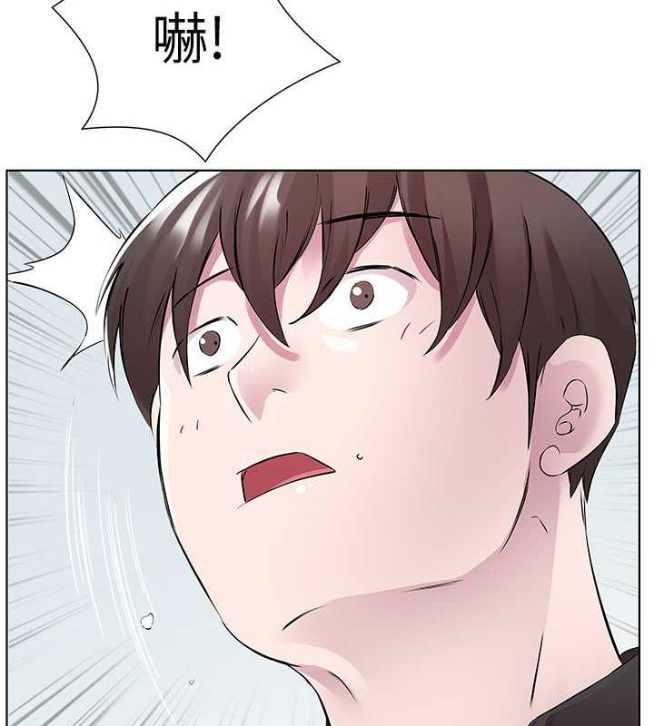 94P - 今天吃饱了吗？