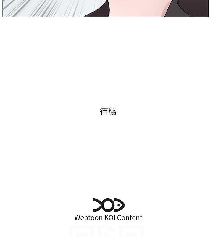 95P - 今天吃饱了吗？