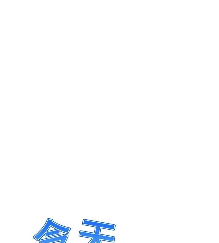 1P - 今天吃饱了吗？