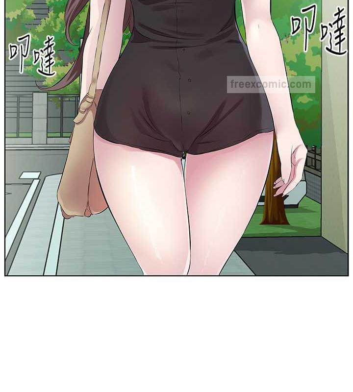 20P - 今天吃饱了吗？