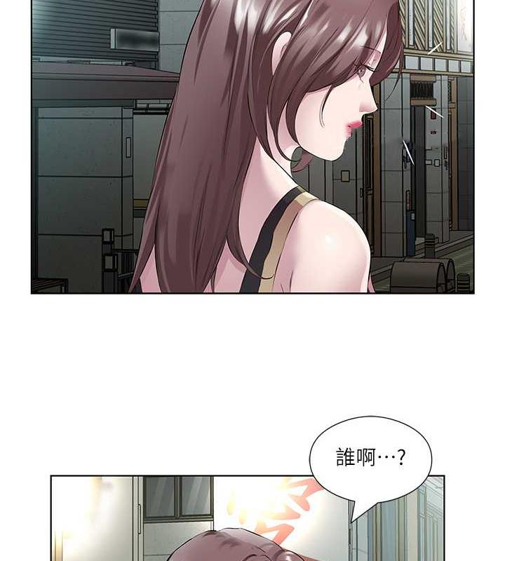31P - 今天吃饱了吗？
