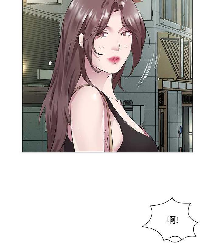 32P - 今天吃饱了吗？