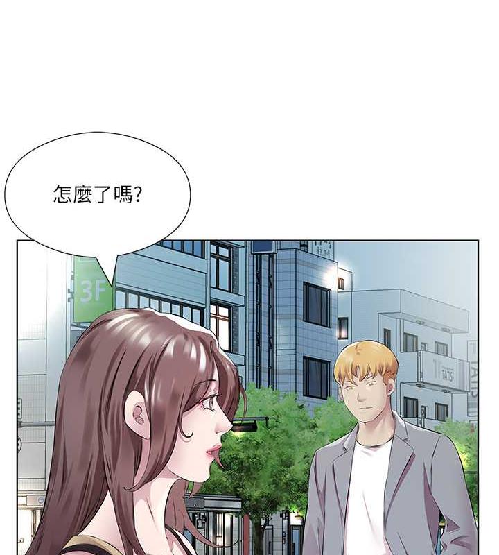34P - 今天吃饱了吗？