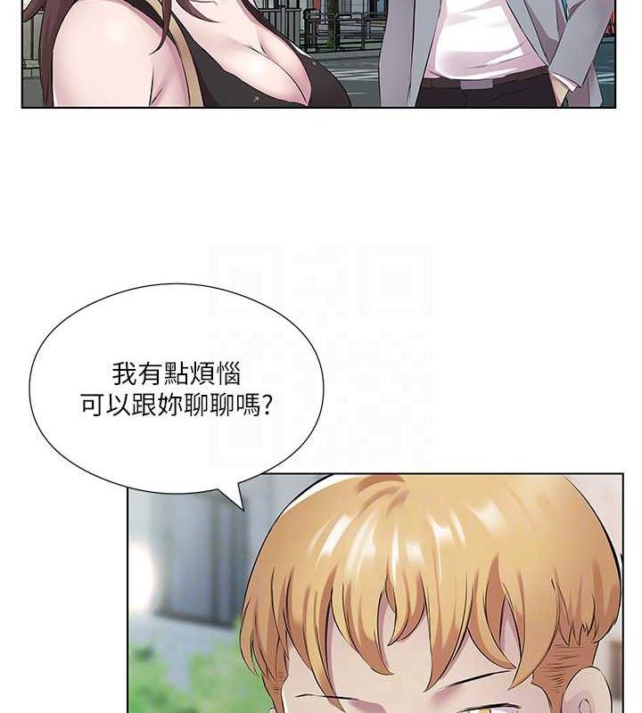 35P - 今天吃饱了吗？