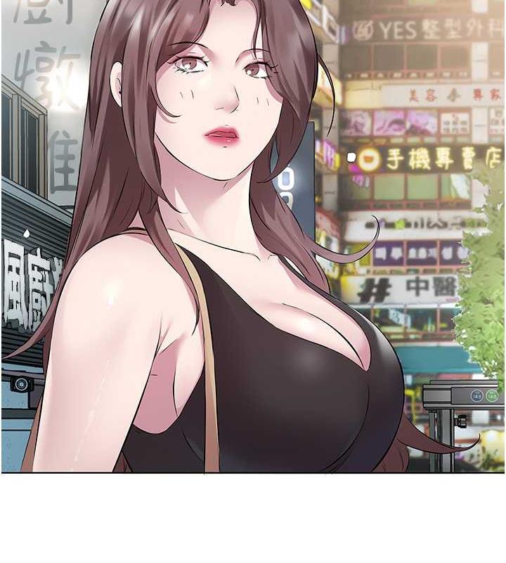 37P - 今天吃饱了吗？