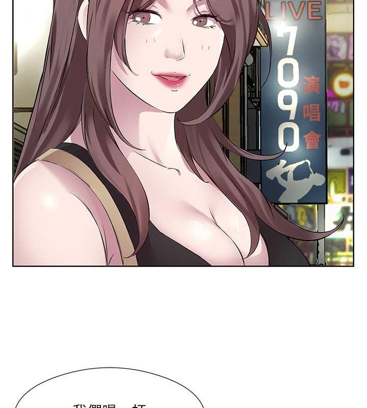 39P - 今天吃饱了吗？