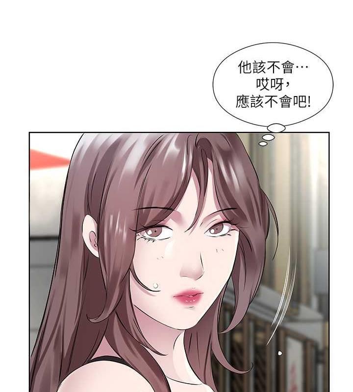 41P - 今天吃饱了吗？