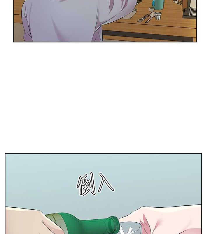 48P - 今天吃饱了吗？