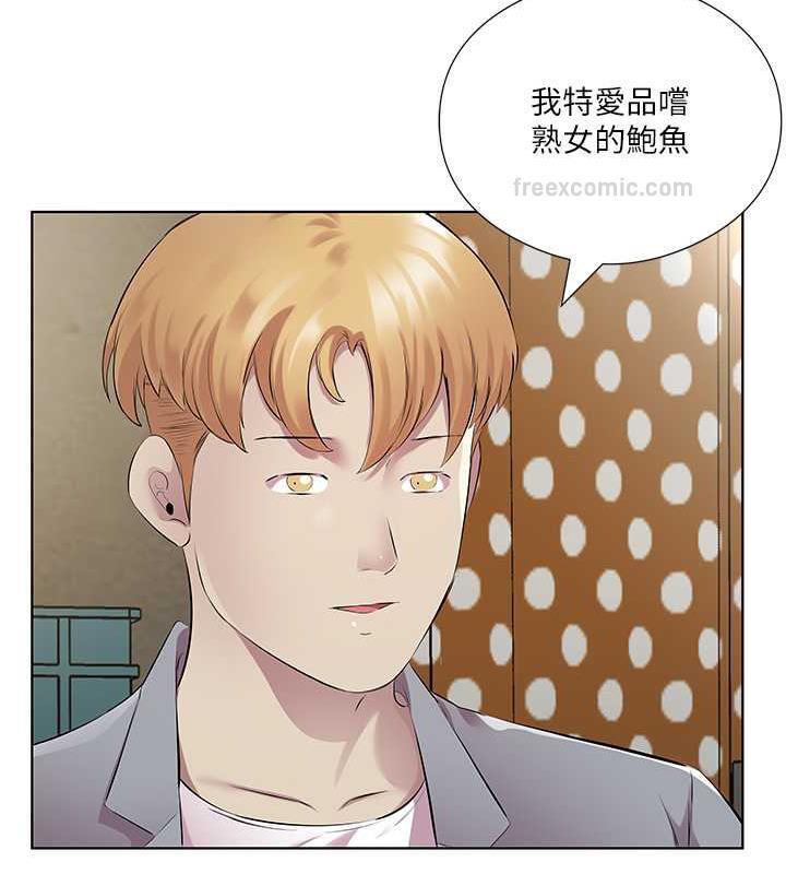 60P - 今天吃饱了吗？