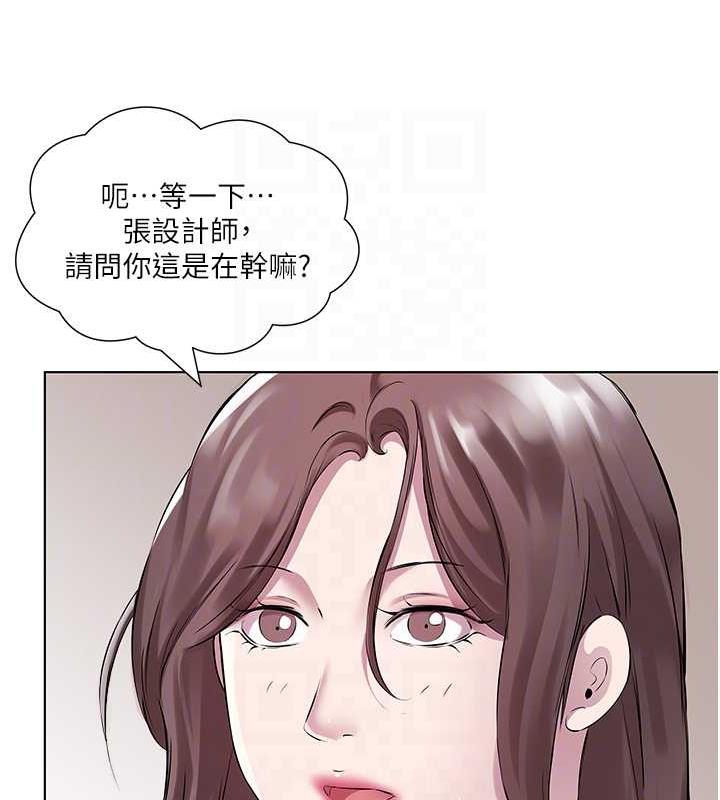 61P - 今天吃饱了吗？